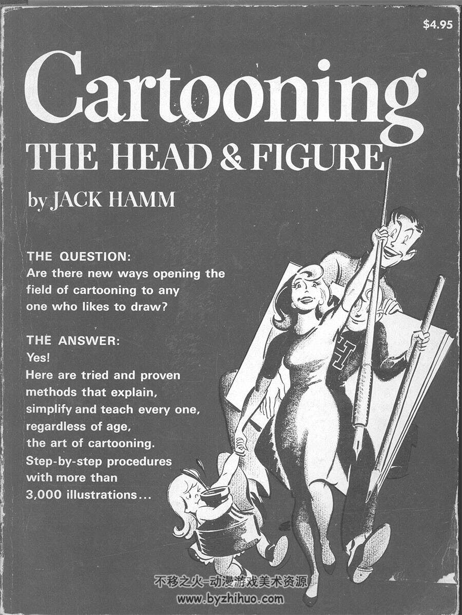 Cartooning the Head & Figure 卡通头和人物 欧美老漫画角色绘制教学