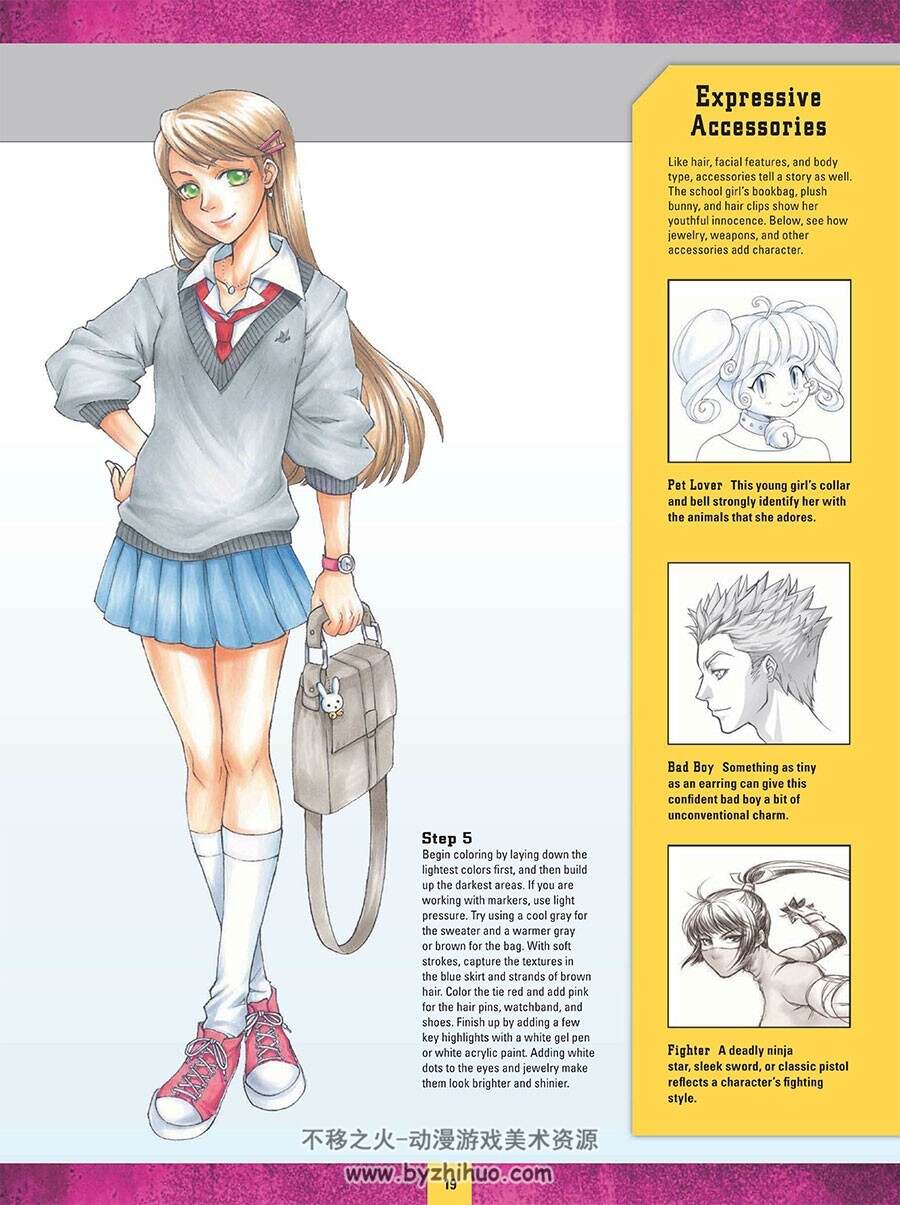 HOW TO DRAW & PAINT MANGA 漫画绘画技法 Jeannie Lee 漫画人物绘制设定教学