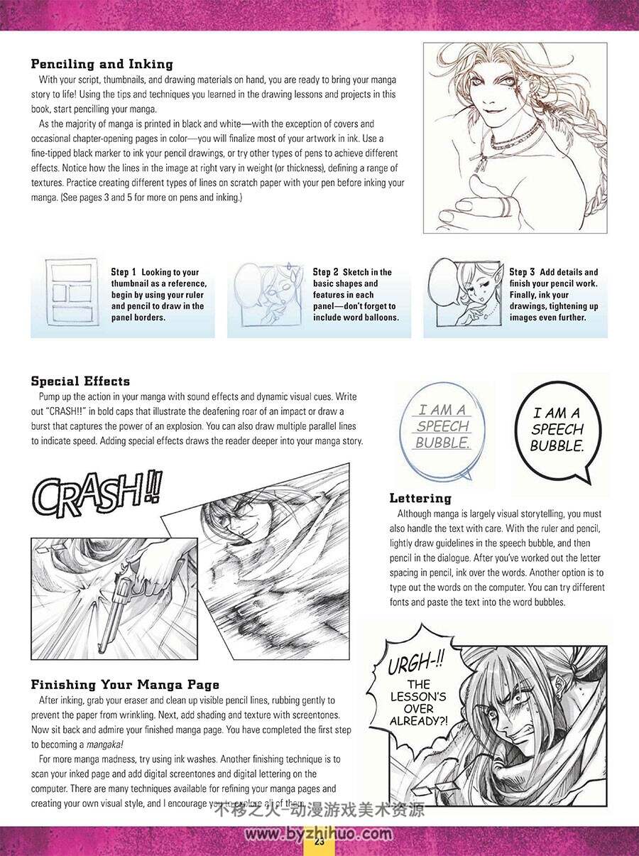 HOW TO DRAW & PAINT MANGA 漫画绘画技法 Jeannie Lee 漫画人物绘制设定教学