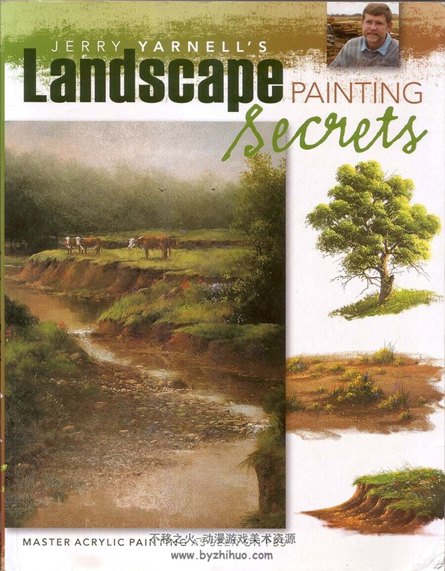 Landscape Painting Secrets 风景画的秘密 Jerry Yarnell