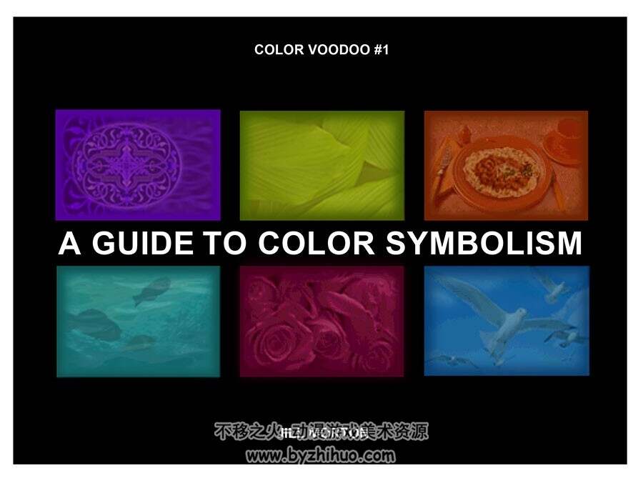 A Guide to Color Symbolism 色彩象征指南 Jill Morton 色彩学习资料PDF网盘下载