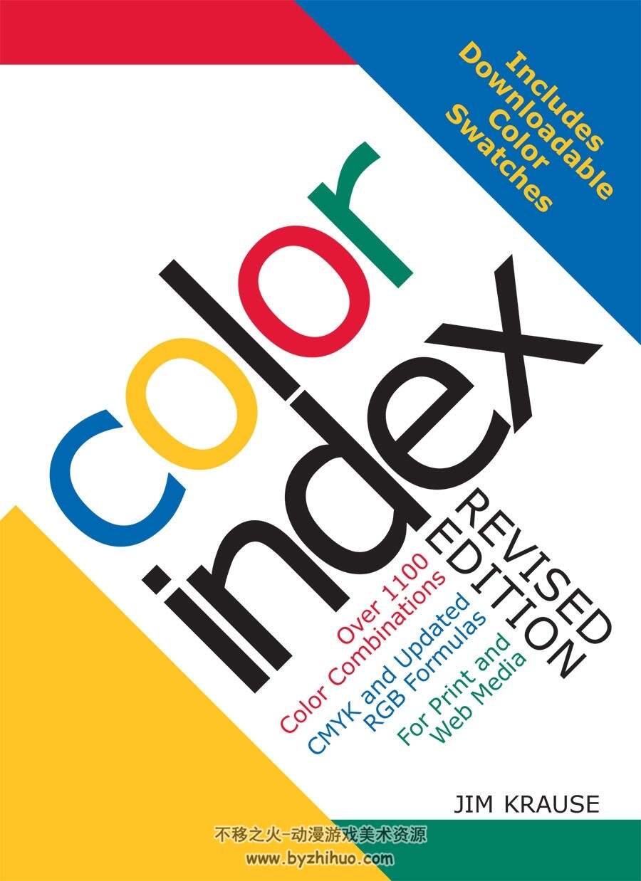 Color Index - Over 1100 Color Combinations 颜色索引-超过1100种颜色组合
