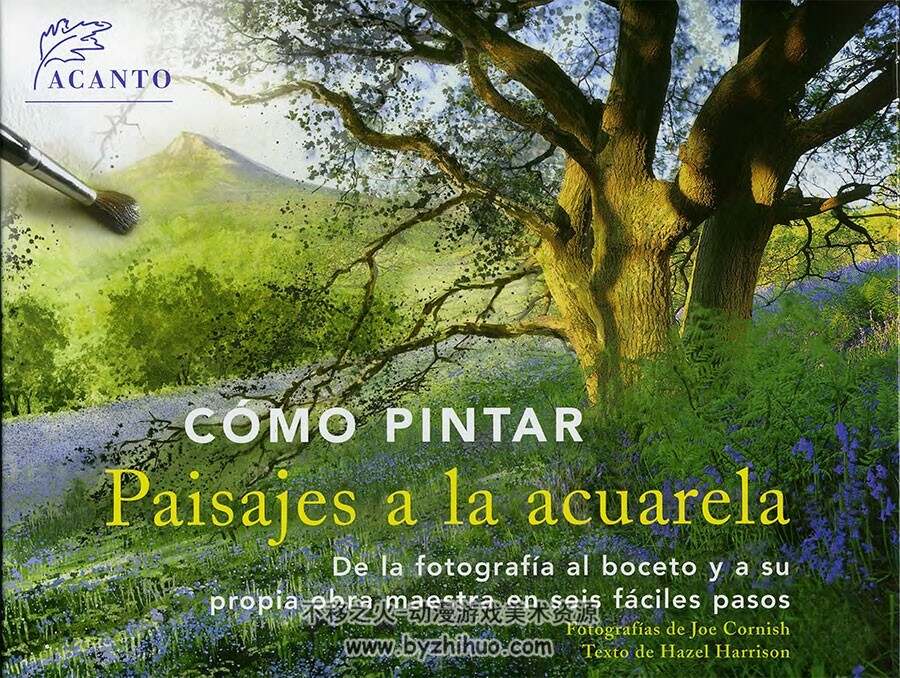 Cómo Pintar Paisajes a la Acuarela 风景水彩画 Jose Parramon 传统手绘水彩教学