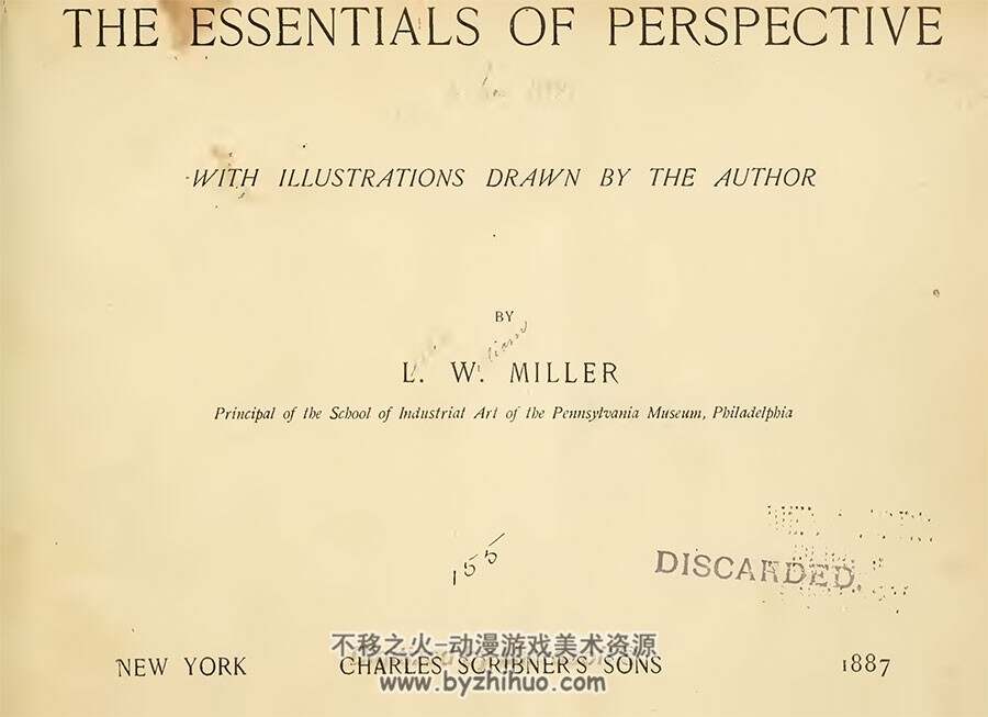 The Essentials of Perspective 透视的本质 L.M. Miller 透视解析 网盘下载