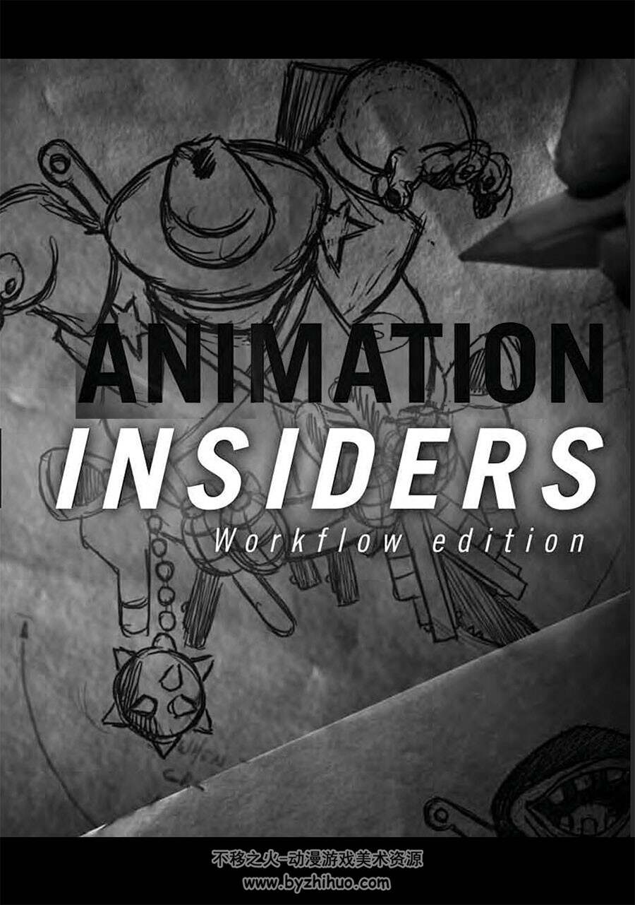 Animation Insiders 动画内幕工作流程分配 LesShamans 动画行业相关知识
