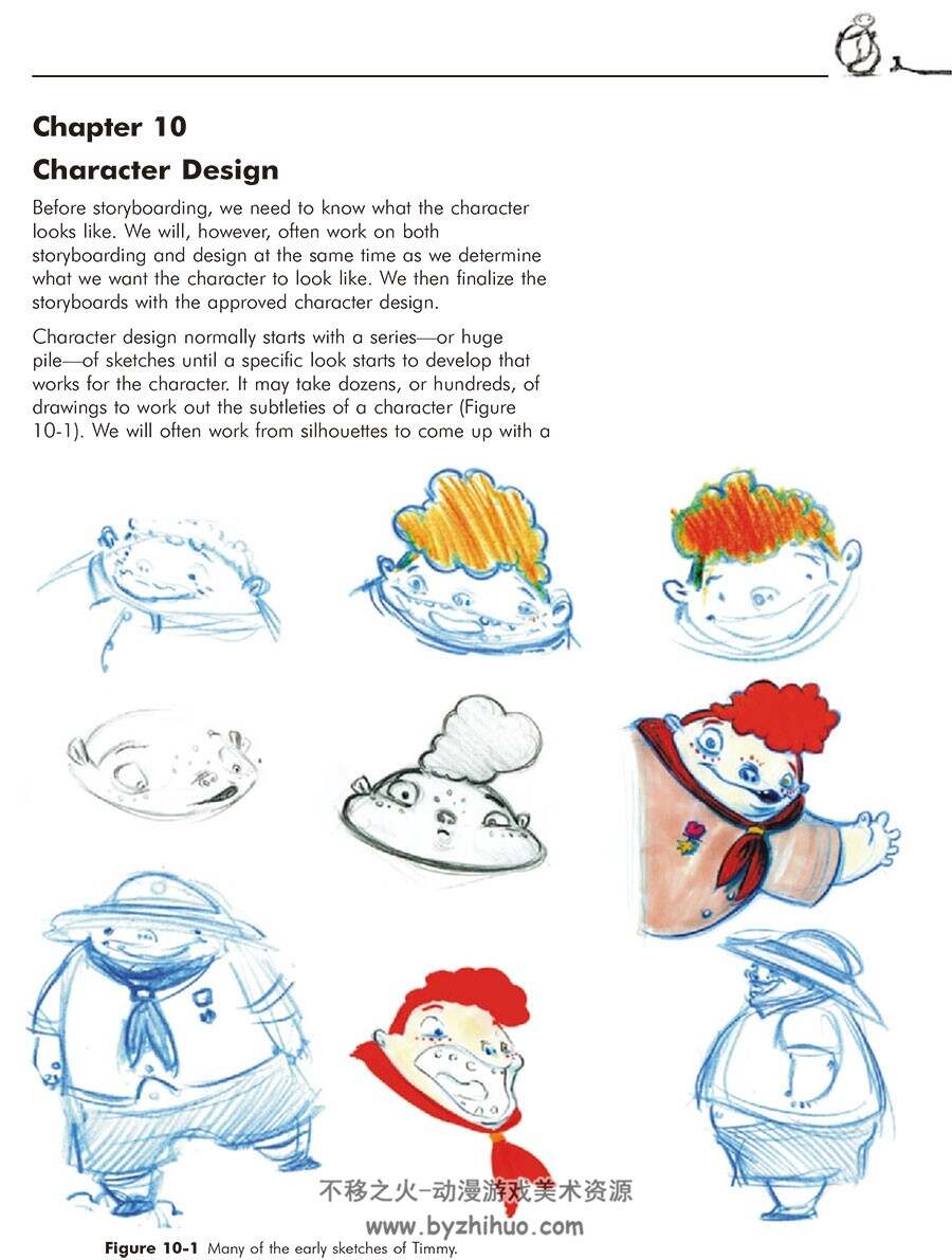 Producing Independent 2D Animation 生成独立的二维动画 欧美动画制作教学