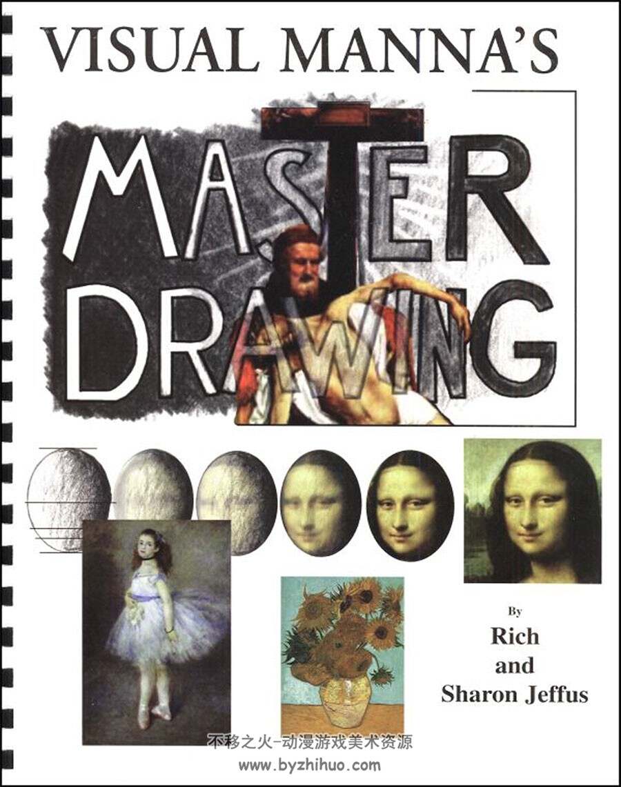 Visual Manna's Master Drawing 素描集 Rich & Sharon Jeffus 手绘作品欣赏