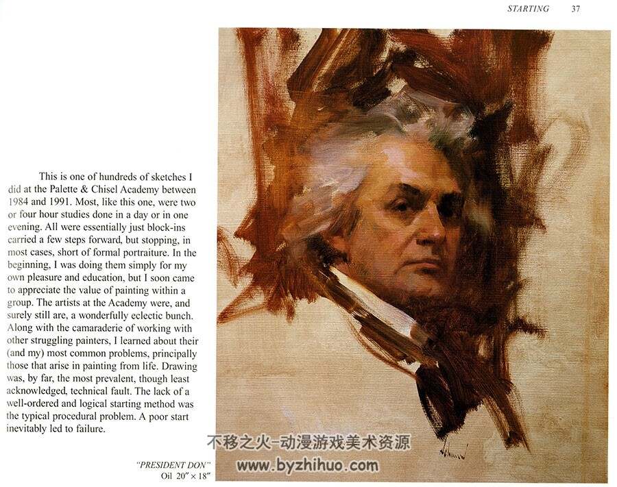 Alla Prima  我知道的关于绘画的一切 Richard Schmid 经典油画教学下载