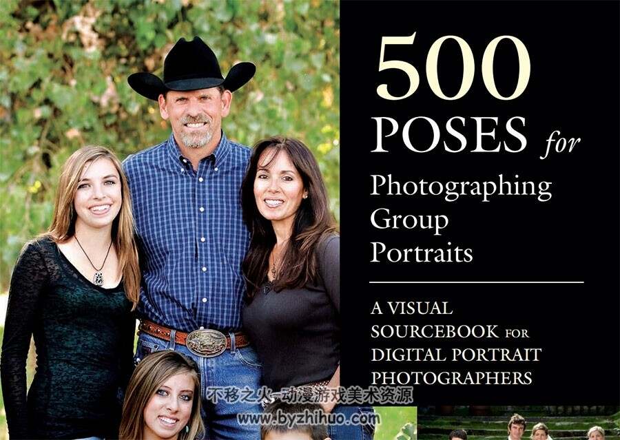500 Poses for Photographing Group Portraits 拍摄集体肖像的500个姿势 参考照片