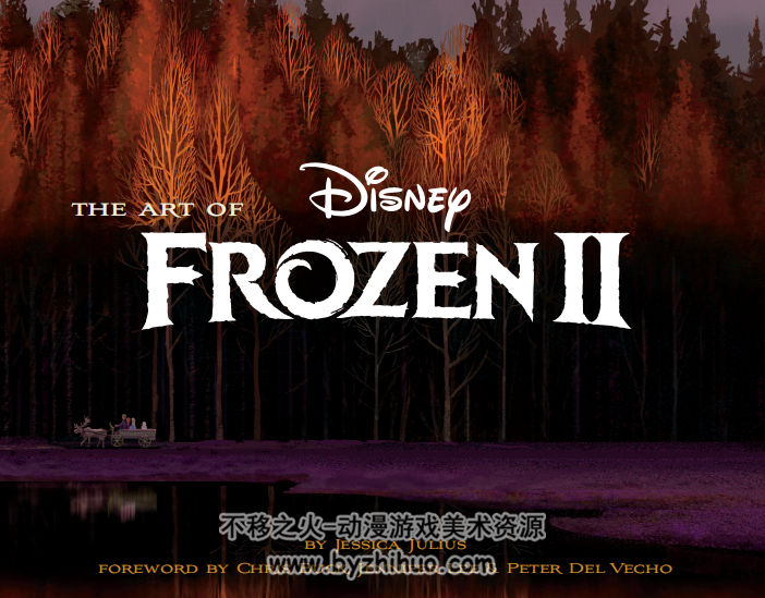The Art Of Frozen 2  冰雪奇缘2 动画设定集 原画集