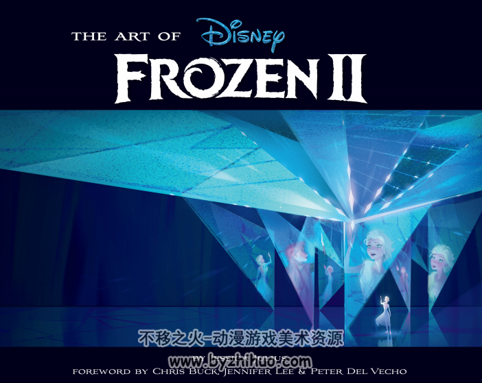 The Art Of Frozen 2  冰雪奇缘2 动画设定集 原画集