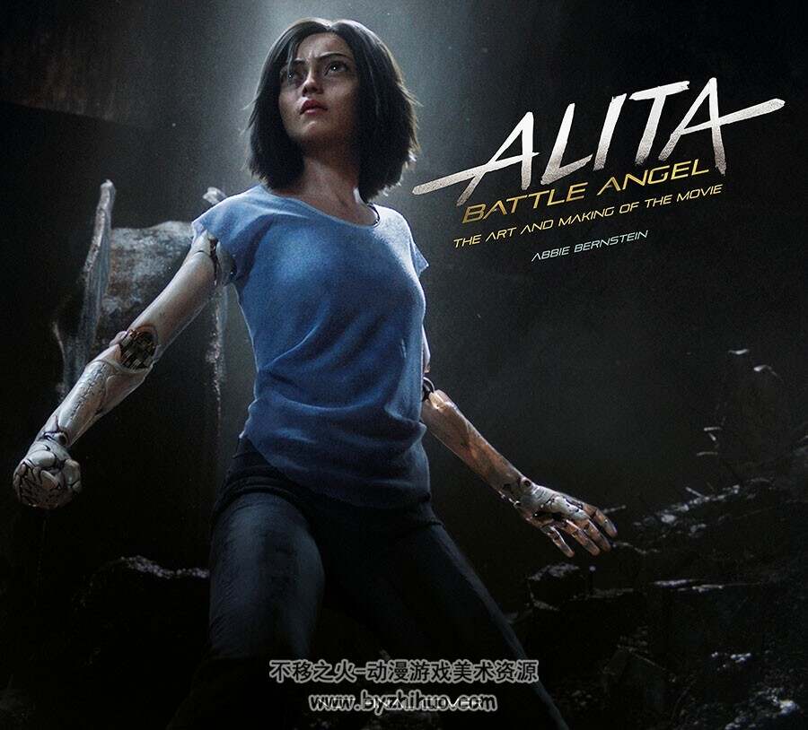 阿丽塔：战斗天使 Alita: Battle Angel 电影艺术设定系诶镇资料滑稽