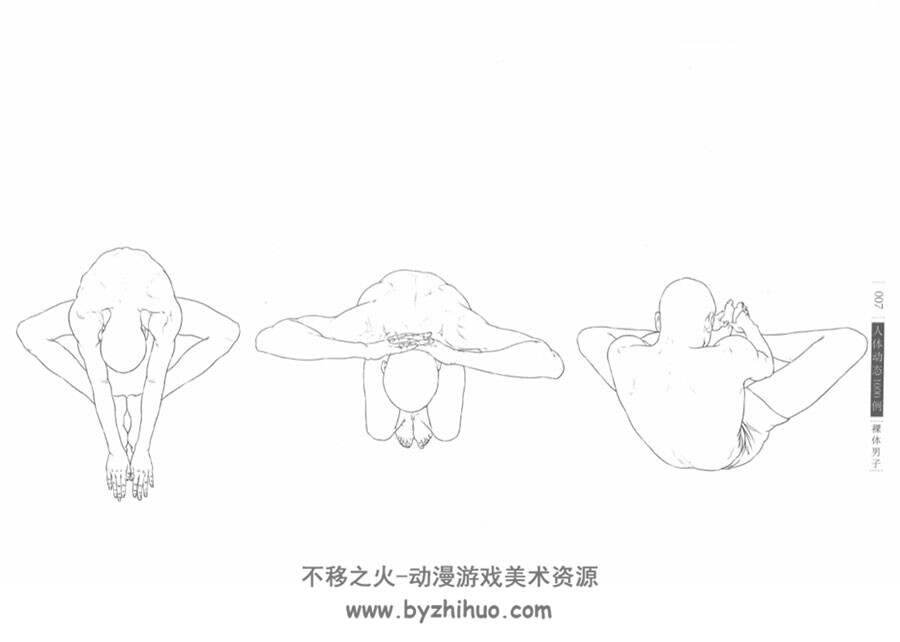 人体动态1000例 写实风人体动作 体态结构线描 美术参考素材下载