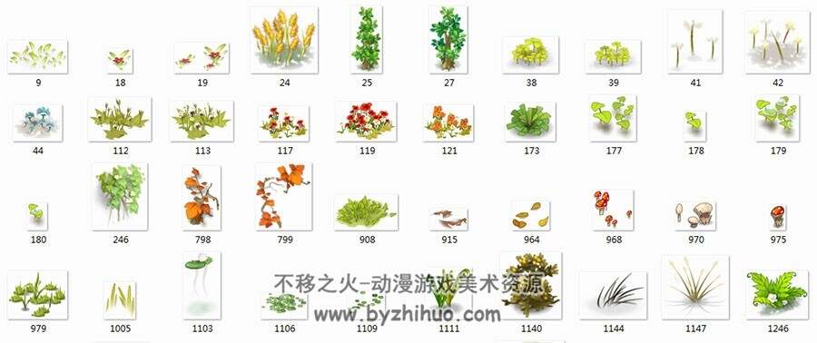 Q版植物树木花草PNG格式美术资源分享下载 1193P