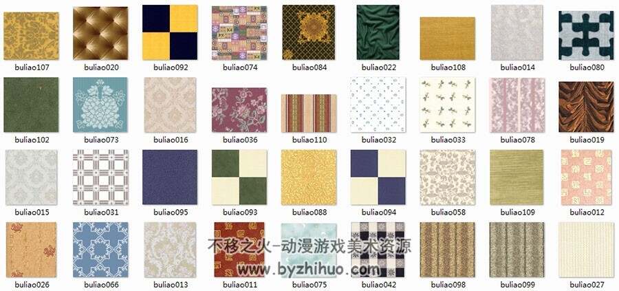 3dmax与maya布料地毯木材纹理墙纸等贴图美术素材分享 2490P
