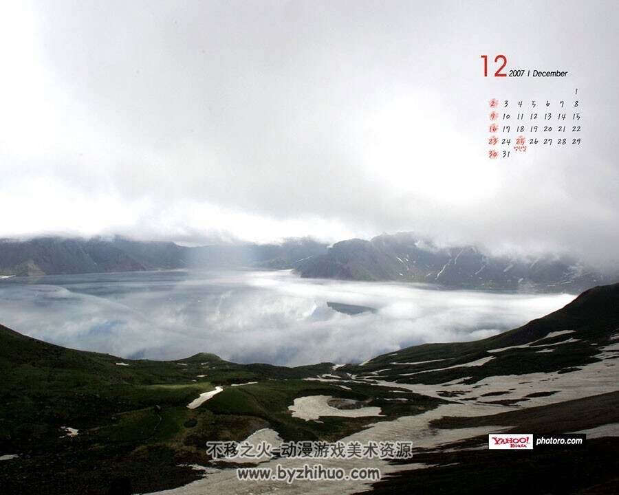 环境风景 高清图片素材 652P 绘画参考资源 百度网盘下载