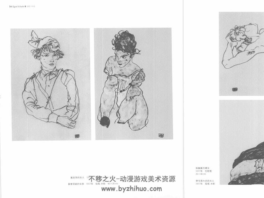 席勒 巨匠素描大系 艺术史大师作品欣赏集 百度网盘下载