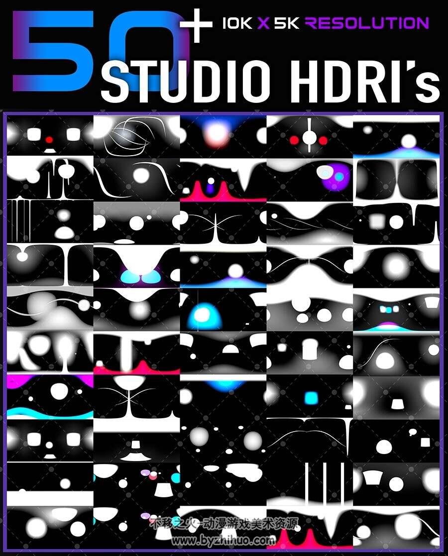 50组Studio HDRI图像 材质贴图美术素材分享下载 106P