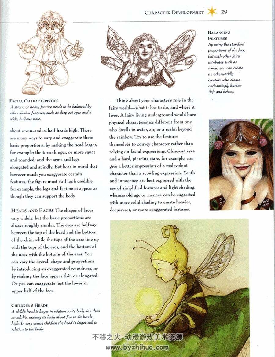 watercolor fairies 欧美风水彩童话绘本插画教程  百度网盘下载