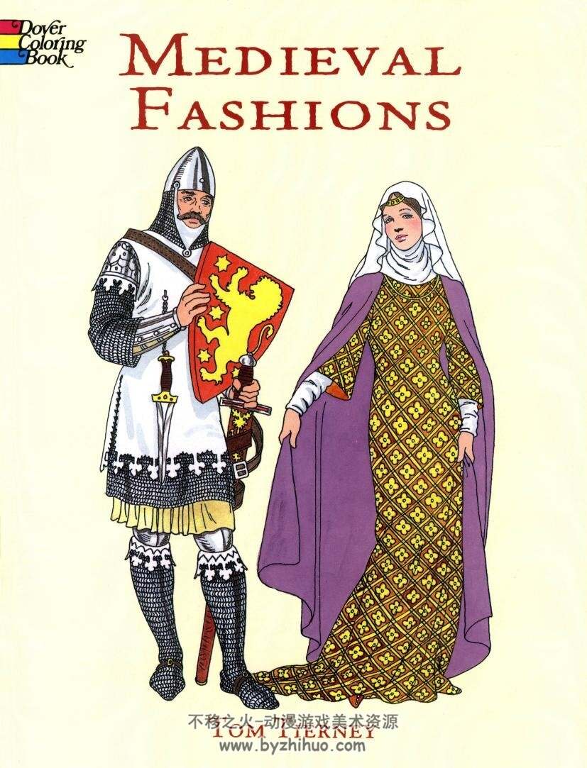 中世纪服饰 Medieval Fashions
