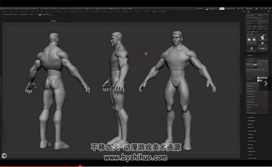 ZBrus游戏男性角色人物造型雕刻制作视频教程分析