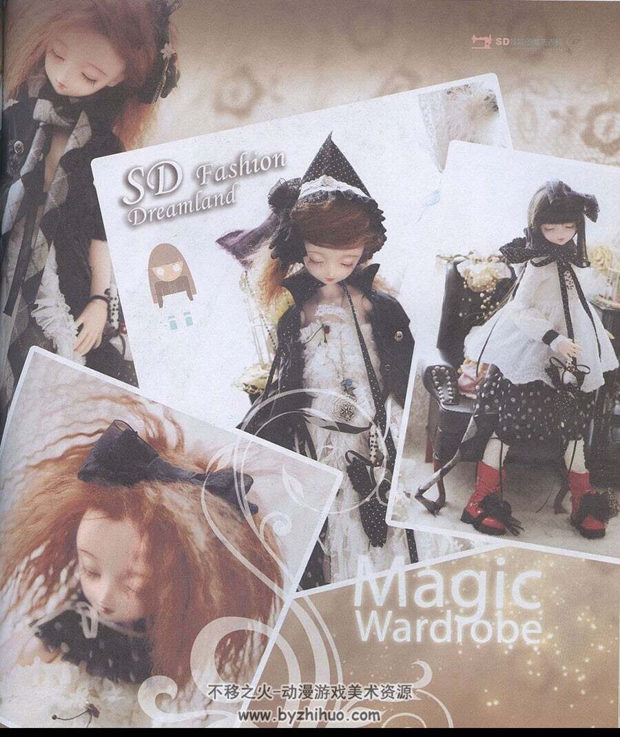 SD娃娃的魔法衣橱 9款SD娃衣步骤详解 20款美图欣赏 百度网盘下载
