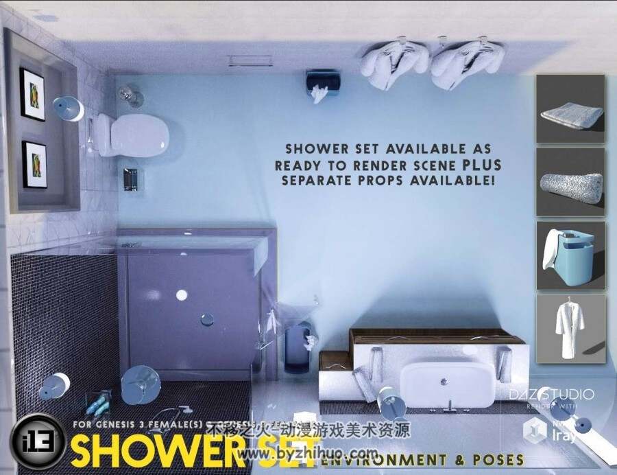 高级现代浴室模型