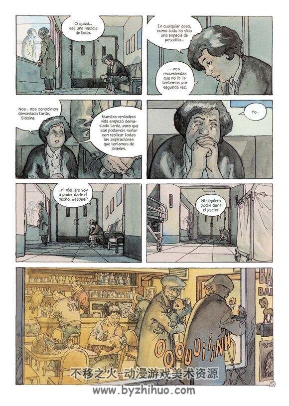 《La Memoria en los Bolsillos》西班牙语温馨风漫画