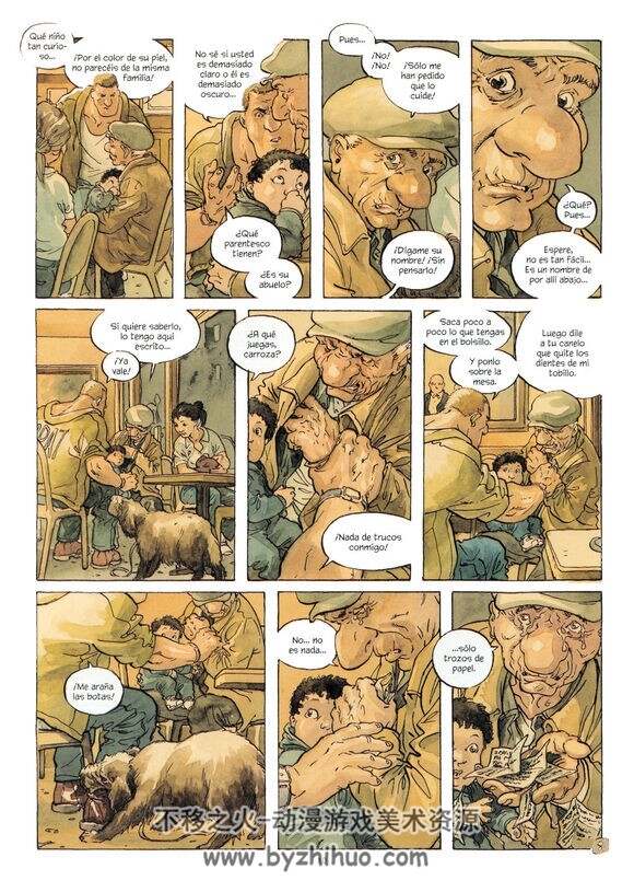 《La Memoria en los Bolsillos》西班牙语温馨风漫画