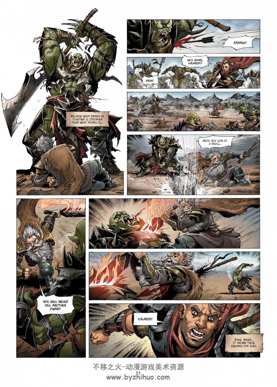 Dwarves 14 - Brum of the Exiles (2019) (Soleil)