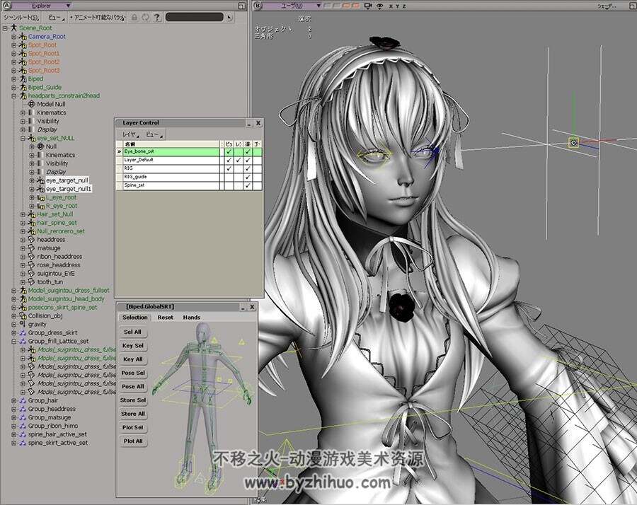 蔷薇少女 水银灯 3D模型 OBJ格式 含绑定
