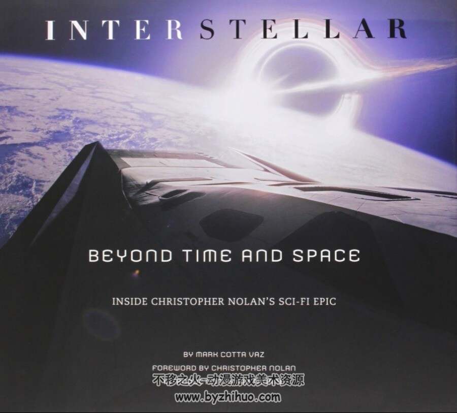 星际穿越官方设定原画集---Interstellar Beyond Time and Space