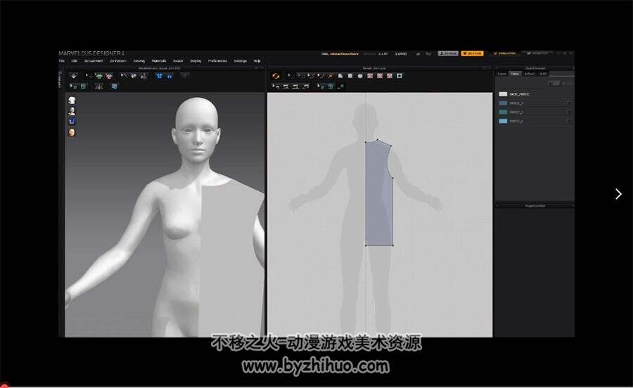 牛仔体恤制作 3D软件教程百度网盘分享下载