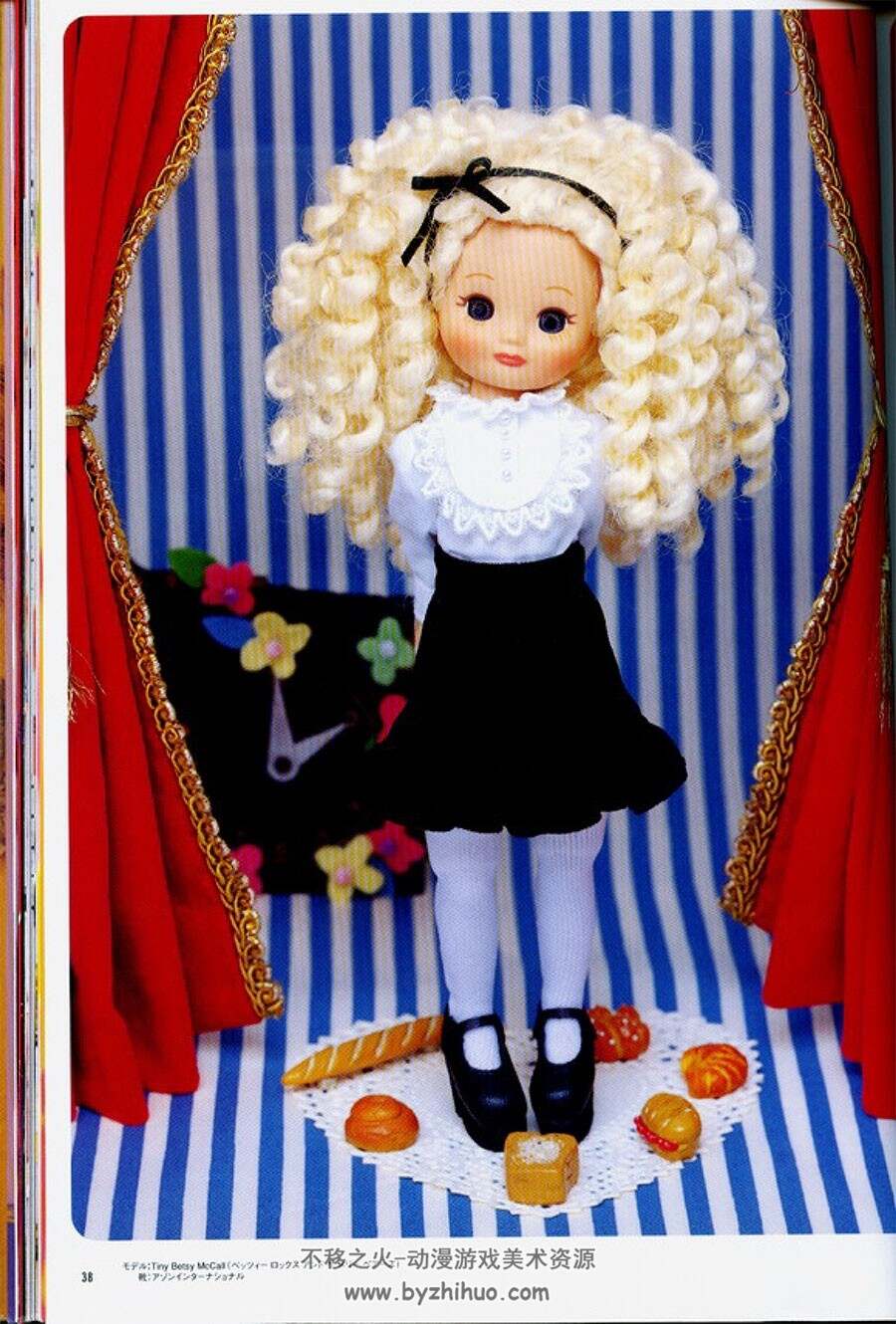 doll fashion styling2 玩偶时尚造型 造型设计参考搭配资料书 百度网盘下载