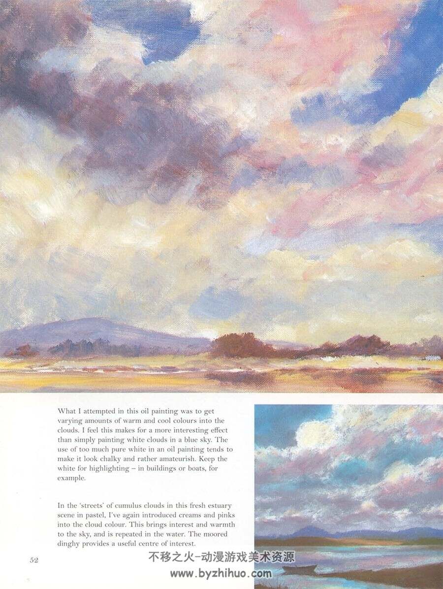 水彩天空Ron Ranson on Skies 手绘风景绘画教学 百度网盘下载