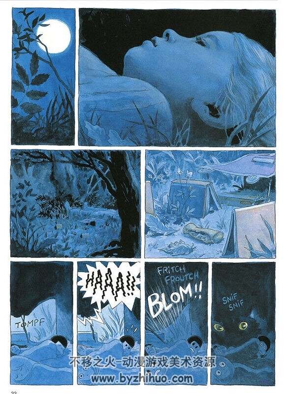 《Jolies Ténèbres》：美丽黑暗，Fabien Vehlmann&Kerascoët，可爱清新漫画