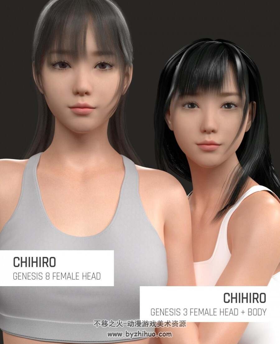 DAZ Chihiro for Genesis 3 and 8 Female