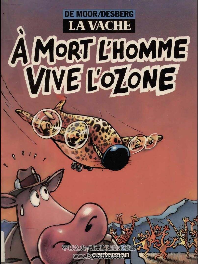 《La Vache》1-8册 De.Moor&Desberg 动物拟人手绘法语漫画
