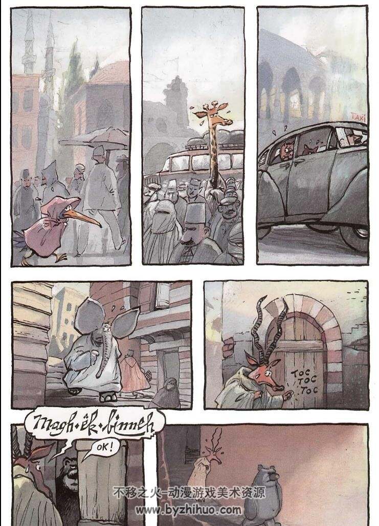 《La Vache》1-8册 De.Moor&Desberg 动物拟人手绘法语漫画