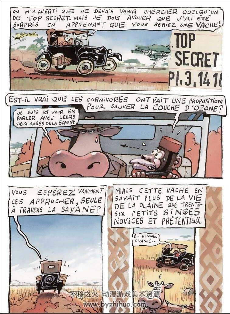 《La Vache》1-8册 De.Moor&Desberg 动物拟人手绘法语漫画