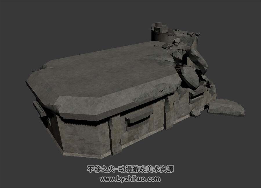 碉堡 破损建筑物 3D模型百度网盘下载