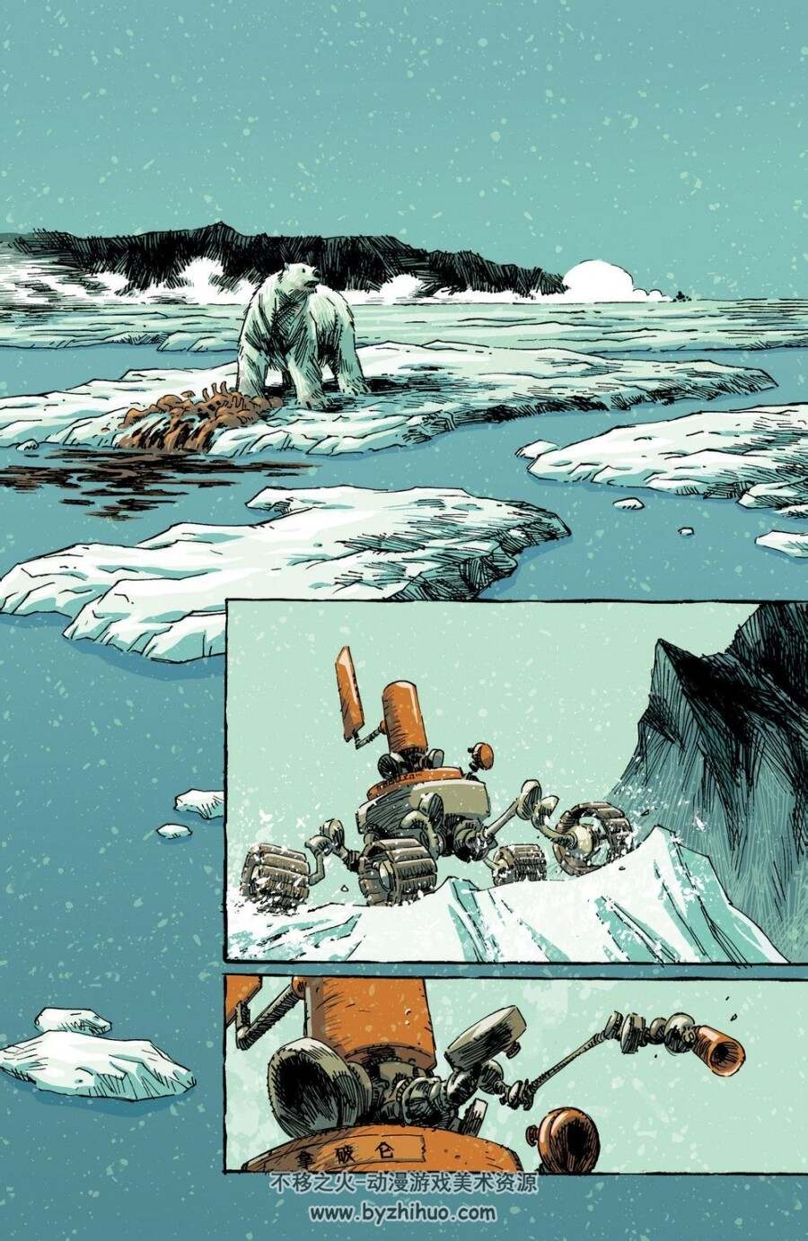 《天外来树》汉化版1-2册 Warren Ellis&Jason Howard 科幻题材漫画