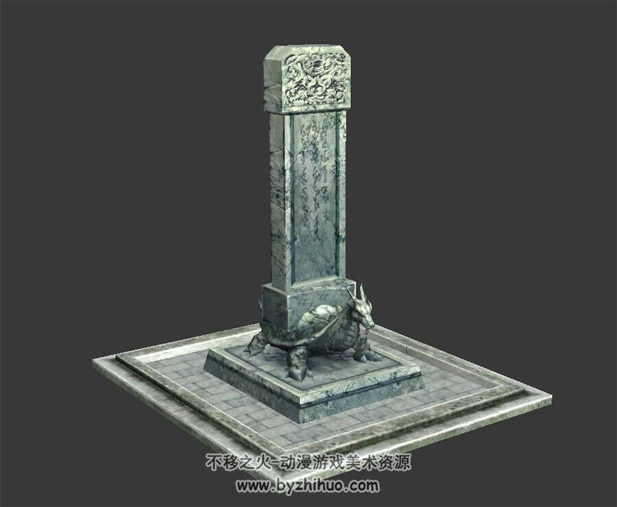 赑屃驮碑 古代场景石碑摆件 3D模型 百度网盘下载