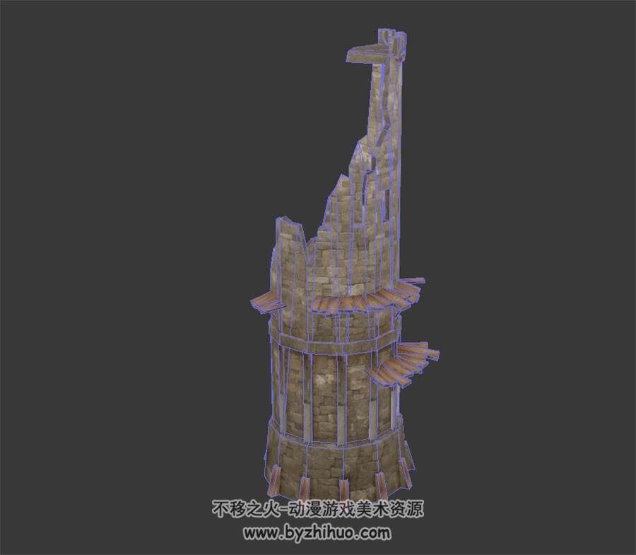废弃的高塔 四角面3D模型 废墟场景建筑 百度网盘下载