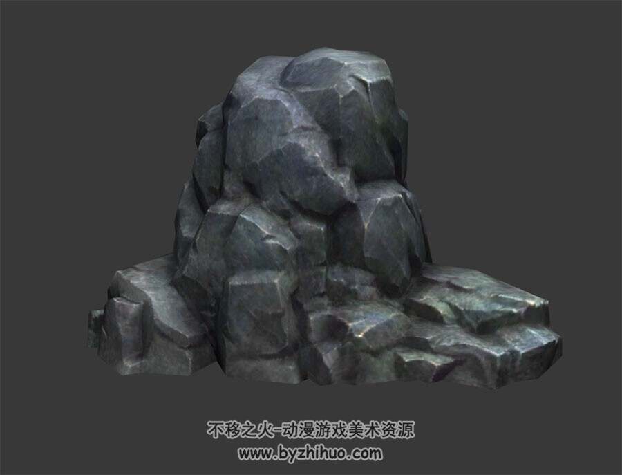 深色山石 3D模型 百度网盘下载