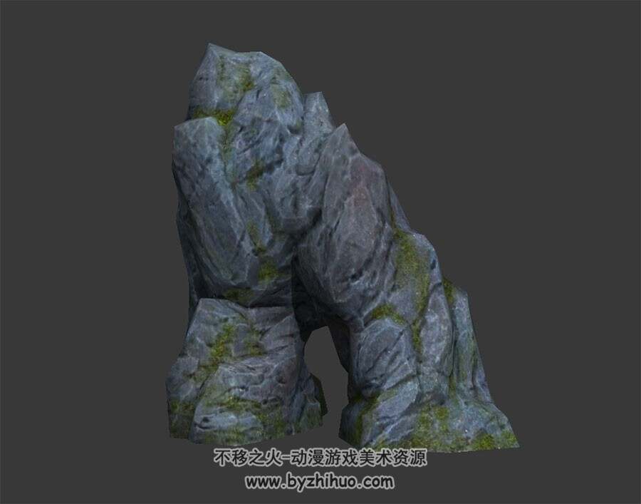 山洞洞口 3D模型 百度网盘下载