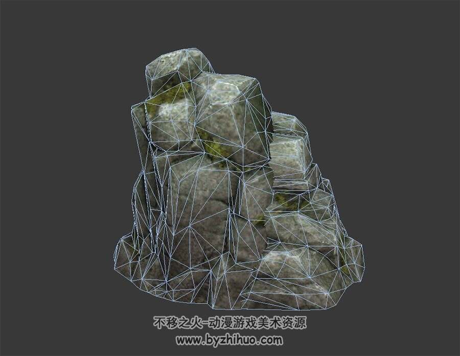 岩石石块 3D模型 百度网盘下载