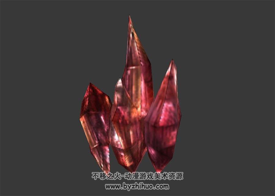 血红色水晶 3D模型 百度网盘下载