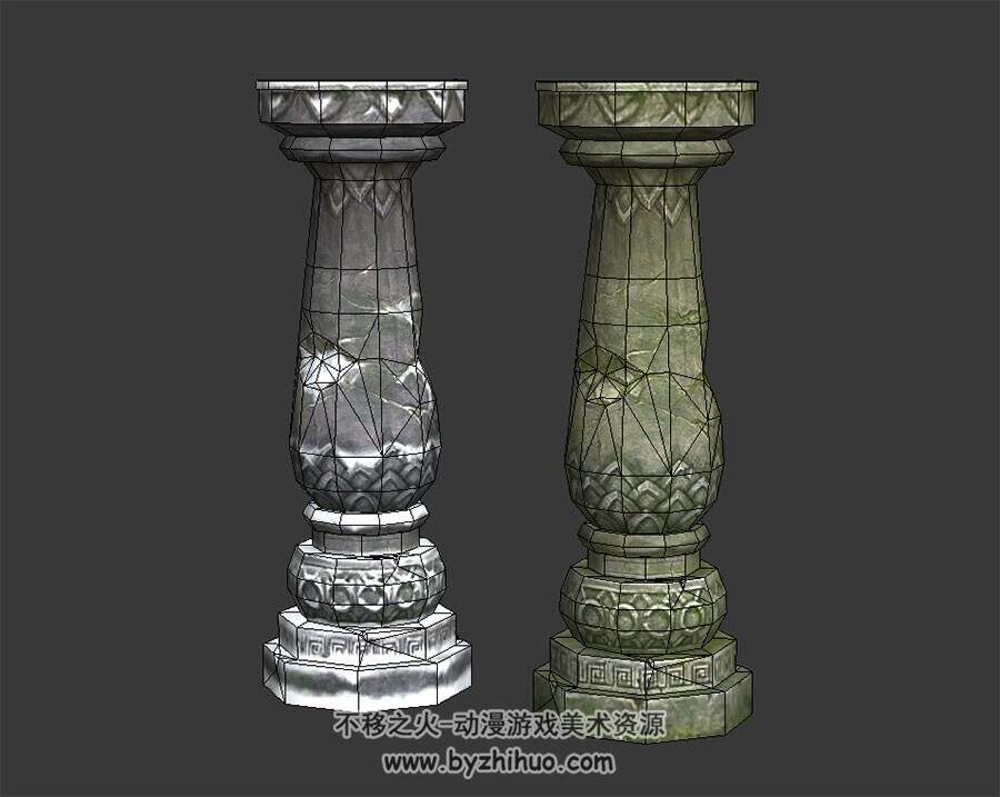 两个石柱 3D模型 四角面 百度网盘下载