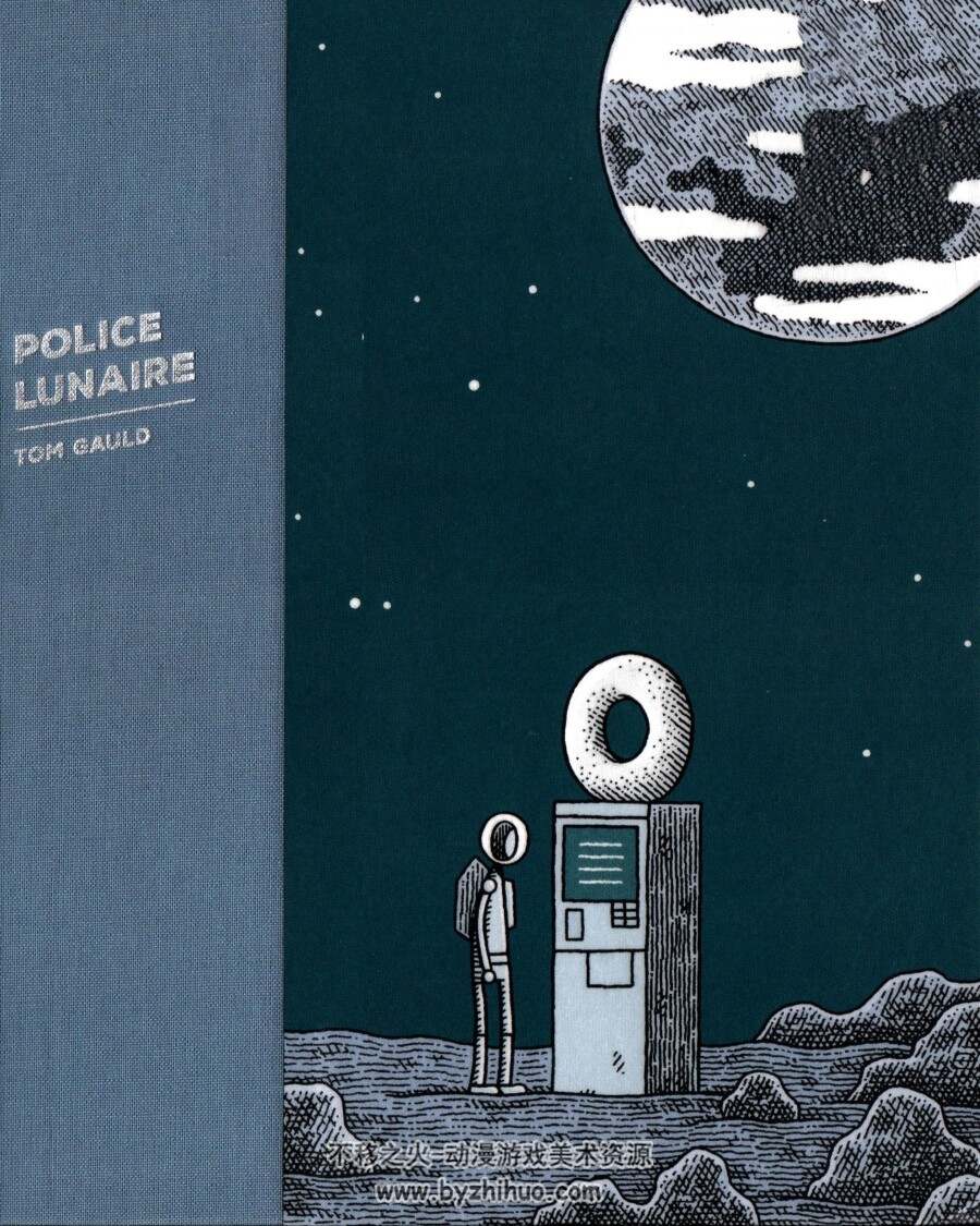 Police lunaire月亮警察